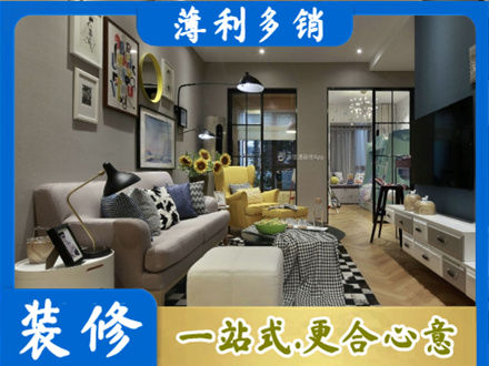 上思县装修公司48.jpg