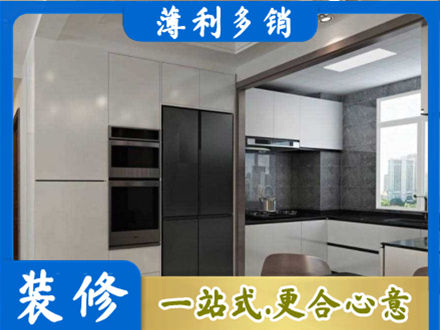 上思县装修公司41.jpg