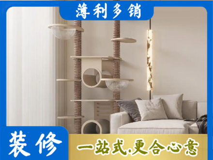 上思县专业定制窗帘