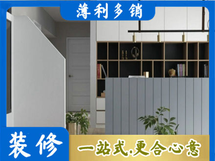 上思县客厅电视柜装修