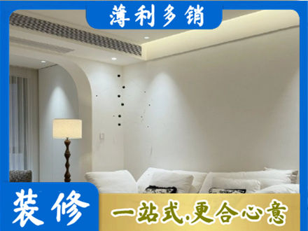 上思县本地吊顶装修