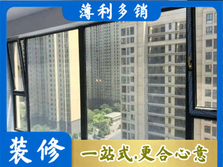 上思县阳台防坠网