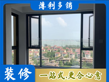 上思县门窗装修