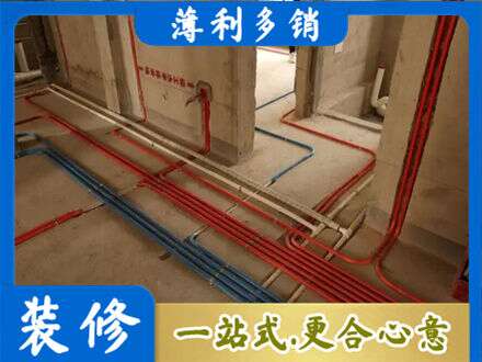 上思县水电安装