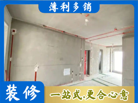 上思县房屋水电安装
