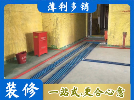 上思县水电工程设计