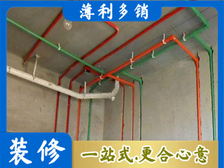 上思县水电设计