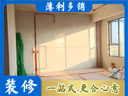 上思县水电改造
