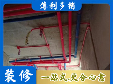 上思县本地水电施工