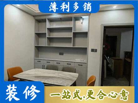 上思县餐边柜定制