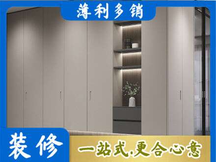 上思县电视柜定制
