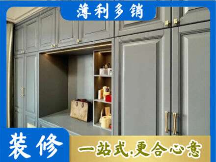 上思县定制电视柜