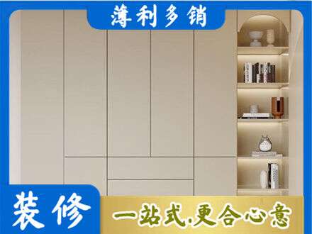 上思县鞋柜定制