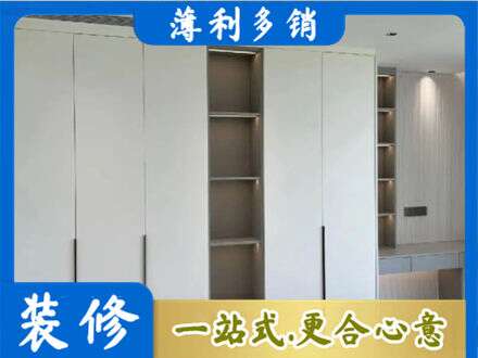 上思县衣柜安装