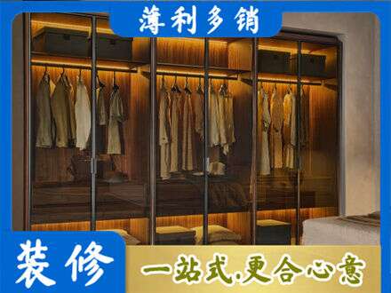 上思县专业定制衣帽柜