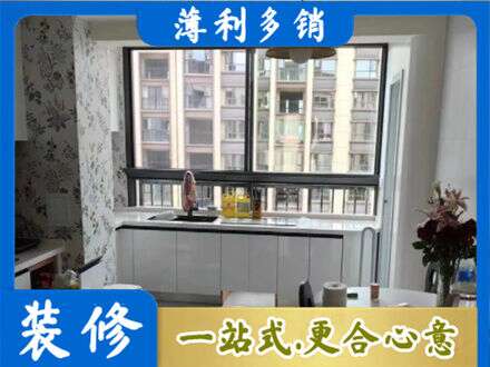 上思县橱柜定制
