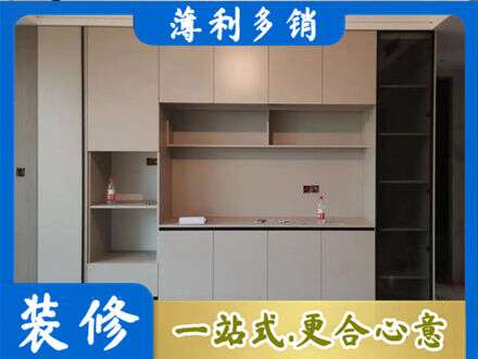 上思县定制鞋柜