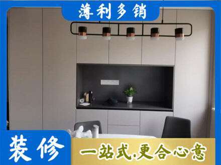 上思县定制餐柜