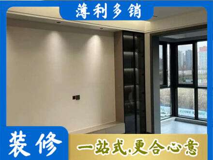 上思县定制电视柜