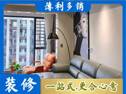 上思县墙面刷艺术漆