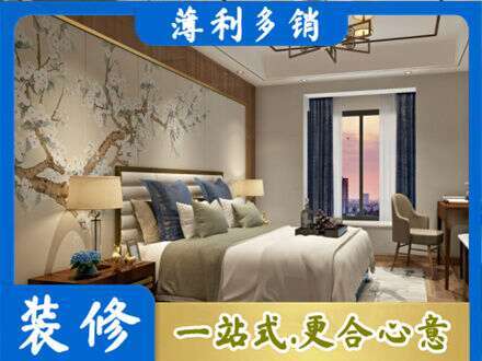 上思县主卧刷艺术漆