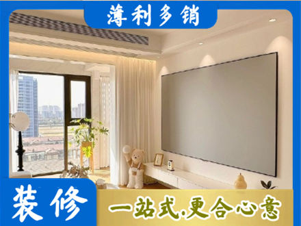 上思县房屋封窗工程