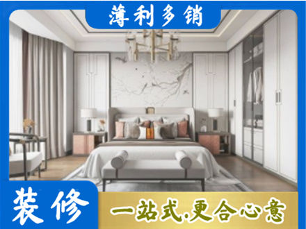 上思县卧室装修案例