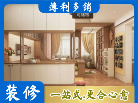 上思县衣柜定做案例