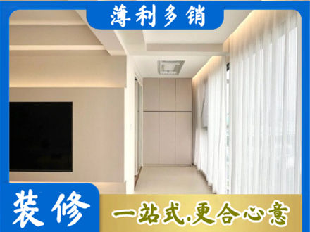 上思县阳台家电安装