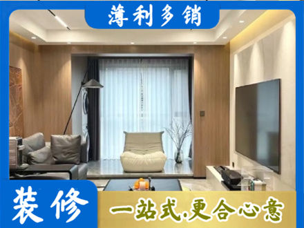 上思县客厅家具安装