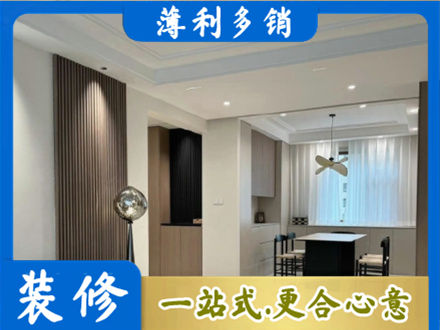 上思县餐厅家具安装
